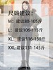 羽绒棉服派克服女2023年冬装新款大码女装棉袄中长款冬季棉衣外套 商品缩略图3