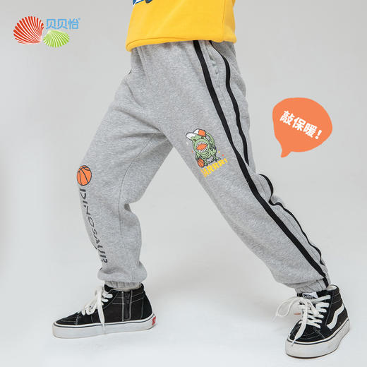 贝贝怡儿童束脚裤撞色条纹运动裤中大童中厚松紧秋冬款潮流裤子213K2259 商品图4