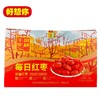好想你千年胡杨每日红枣780g免洗红枣手提礼盒即食灰枣 每日红枣780g 商品缩略图4