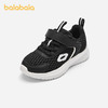 巴拉巴拉童鞋儿童运动鞋透气男童女童鞋子夏季鞋网面轻便跑鞋 商品缩略图0