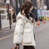 羽绒服2023新款女冬欧货小个子奢华时尚气质显瘦短款羽绒服棉服 商品缩略图2