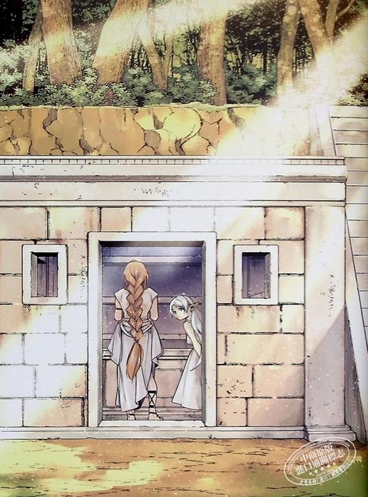 【中商原版】画集 葬送的芙莉莲 原画集 插画集 葬送のフリーレン 日文原版画集 山田钟人 アベツカサ 小学馆 商品图4