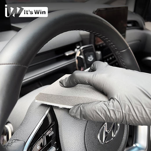 it's win Magic魔术内饰刷 商品图4