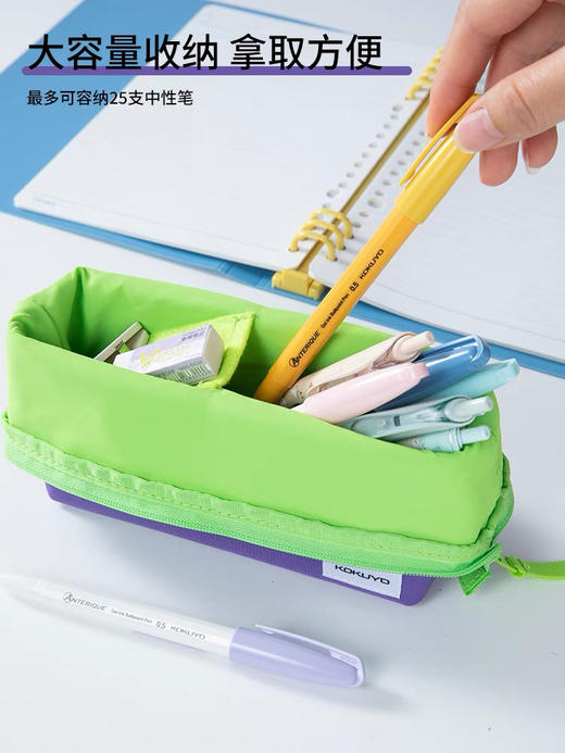 国誉斜面翻折笔袋（颜色随机） 商品图2
