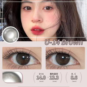 UTOOCON 咖啡棕（月抛）