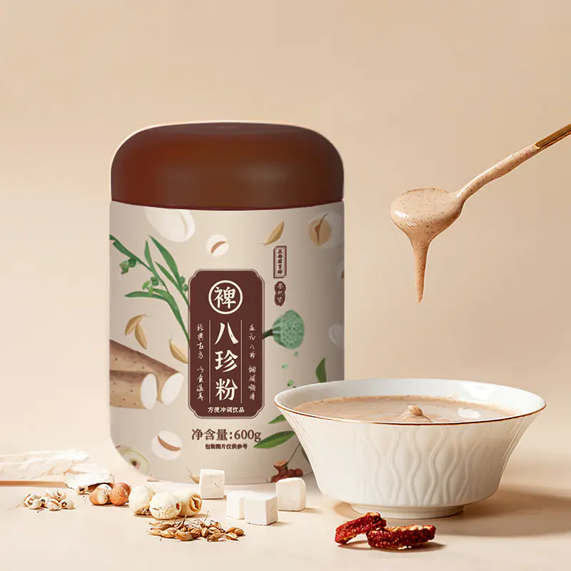 正安国货·细腻柔滑易吸收的八珍粉    600g/瓶