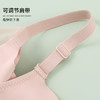 雅黛丽内衣女小胸显大性感蕾丝文胸无钢圈收副乳防下垂美背胸罩女 商品缩略图8