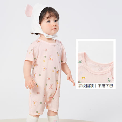 巴拉巴拉新生儿连体衣宝宝包屁衣哈衣爬服新款夏两件装舒适萌 商品图3