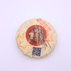 2015年同庆号布朗山熟茶50g 商品缩略图1