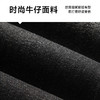 【特大码】【新款DSZ】大依优型大码牛仔裤直筒长裤男舒适弹力休闲商务简约百搭加肥加大男装 商品缩略图3