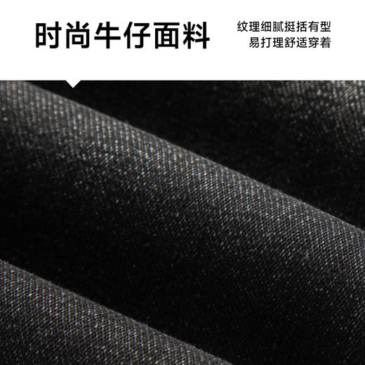 【特大码】【新款DSZ】大依优型大码牛仔裤直筒长裤男舒适弹力休闲商务简约百搭加肥加大男装 商品图3