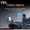 卡泰驰凌波充电桩7kw蓝牙智联版 商品缩略图1