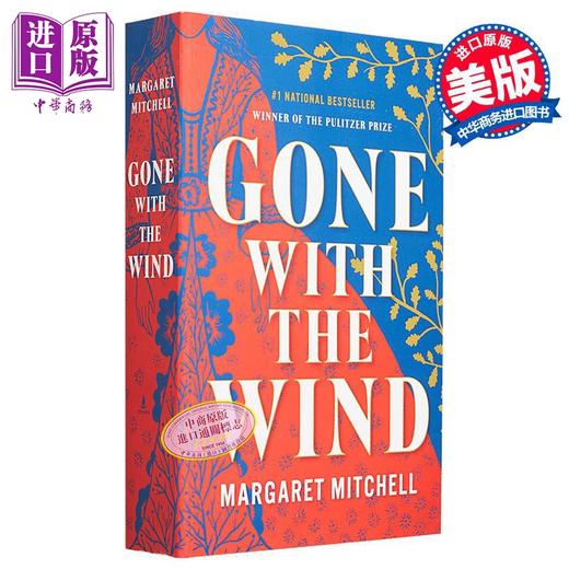 【中商原版】飘/乱世佳人 75周年纪念版 英文原版 Gone with the Wind 玛格丽特·米歇尔 Margaret Mitchell 商品图10