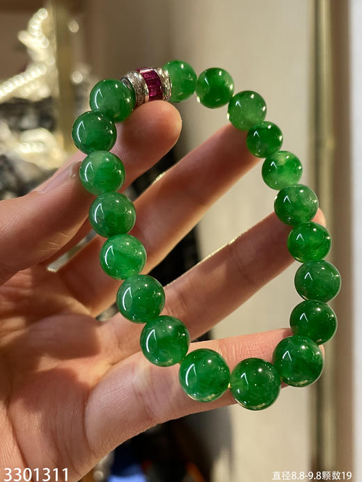 老坑艳绿珠子手串【3301311】具体价格微信咨询 商品图1