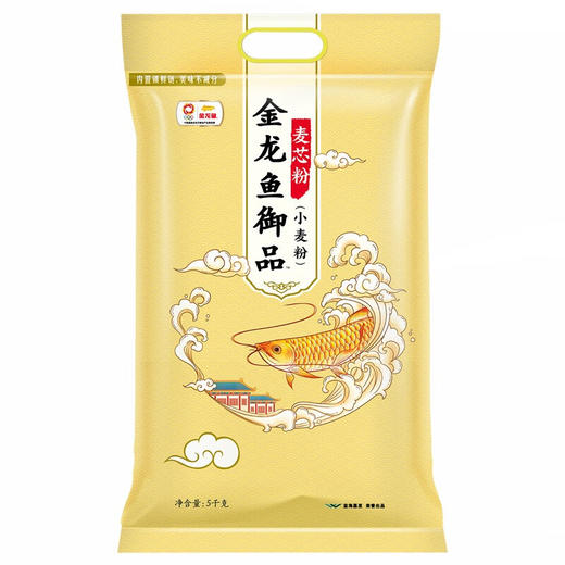 金龙鱼 御品麦芯粉小麦粉 御品麦芯粉5kg 商品图1