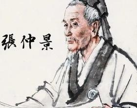  张仲景的警示：眉毛出现这个信号，就要警惕身体问题！ 