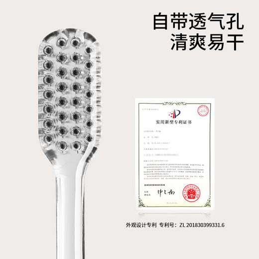 FaSoLa 软毛牙刷3支装家用成人男女情侣备长炭清洁美白细毛家庭装 商品图4