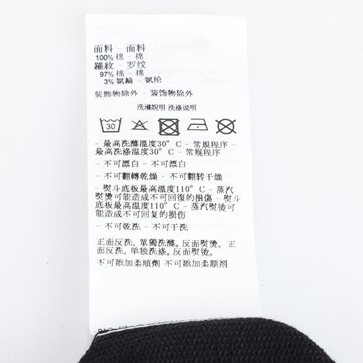 【特惠秒】Armani EA7 男士热销连帽开襟卫衣运动休闲套装 10908 商品图8