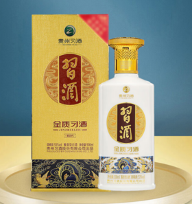 华玺  习酒 金质习酒（四代）53度 500ml