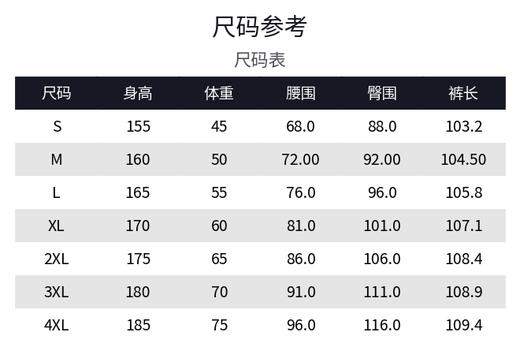 XL1XXL1朗姿 磨边微喇牛仔裤女休闲百搭显瘦喇叭裤(货号:LAEK03DPT432) 商品图5