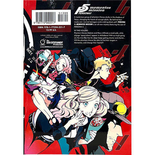 女神异闻录5：Mementos Mission 第二卷 Persona 5: Mementos Mission Volume 2 商品图1