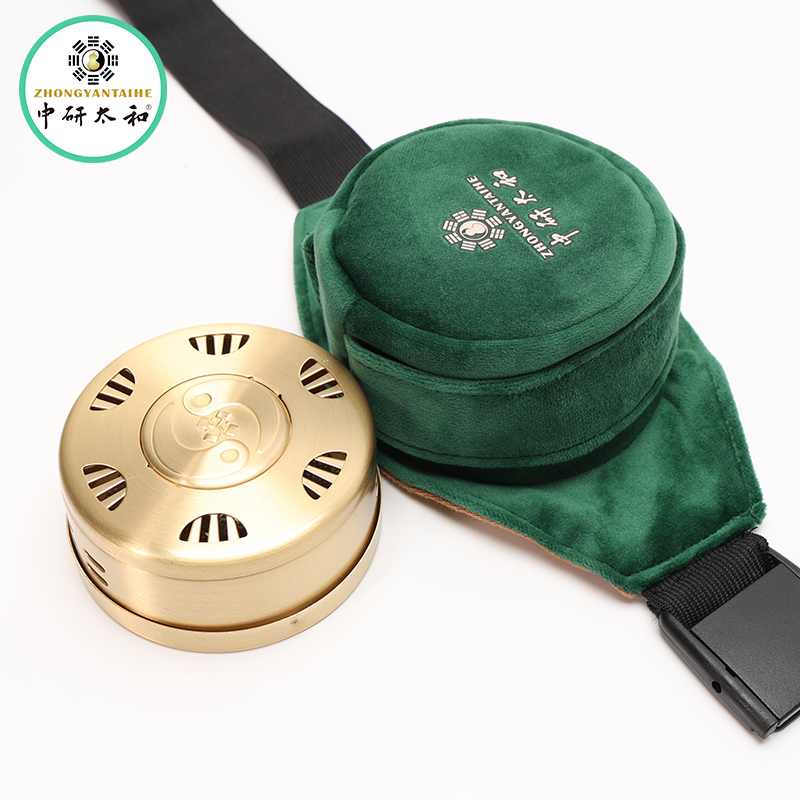 家用艾盒镂空全身艾灸盒子艾灸罐腰部颈椎随身灸具宫寒纯铜盒器具