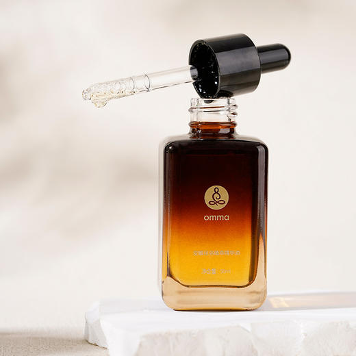 omma 安顺足浴植萃精华油 商品图2