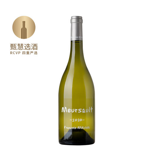 米库斯基酒庄（粉笔字）默尔索白葡萄酒 2020 Domaine Francois Mikulski Meursault 商品图0