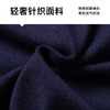 【绵羊毛】【桑蚕丝】【新款DWP】大依优型大码针织衫圆领加肥加大毛衣大号胖子宽松毛衫男装上衣打底 商品缩略图3