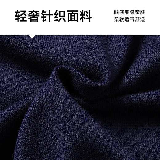 【绵羊毛】【桑蚕丝】【新款DWP】大依优型大码针织衫圆领加肥加大毛衣大号胖子宽松毛衫男装上衣打底 商品图3