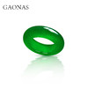 GAONAS 非金属戒指 帝王绿 富贵国风时尚满绿素圈指环戒指10329JG 商品缩略图1