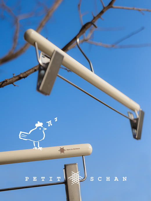 3000积分兑换 PETIT SCHAN小闪 Retention 留存道  小闪定制实木防滑无痕衣架/裤架 商品图0