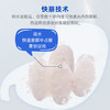 赛必健®️ 睿简 胃内占容 压片糖果 商品缩略图4