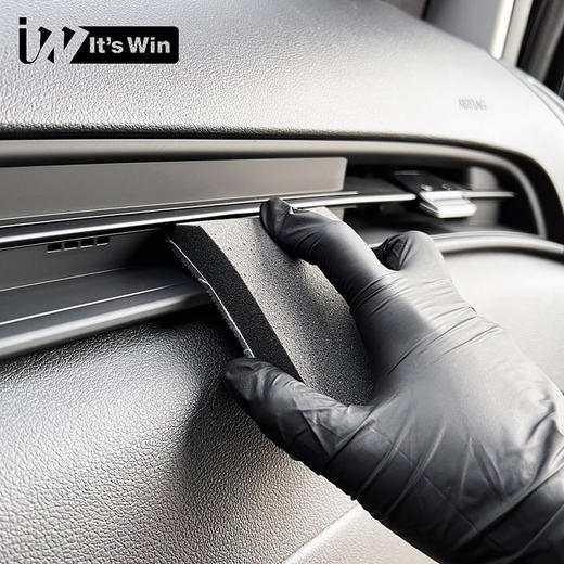 it's win Magic魔术内饰刷 商品图1