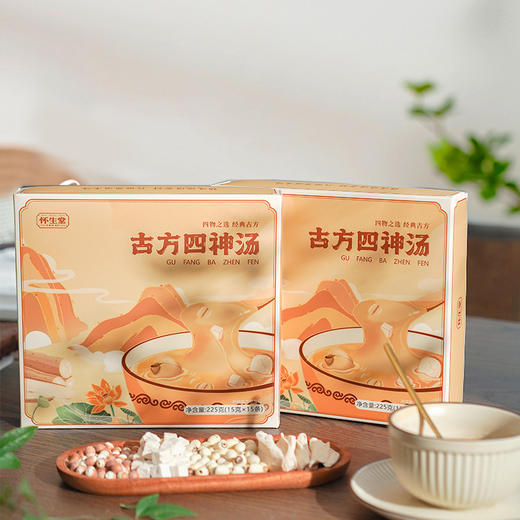 怀生堂新一代古方四神汤225g（15g*15条）  2盒 商品图0