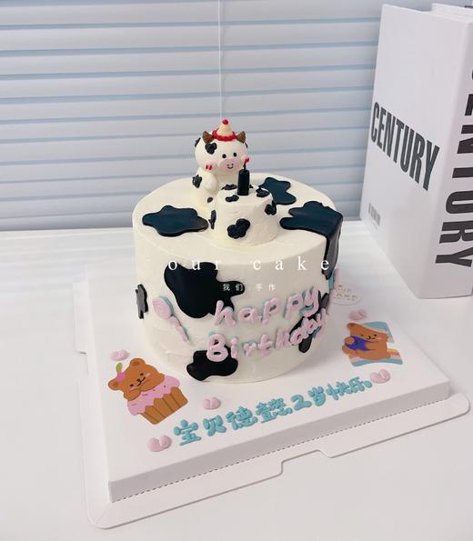 ins立体奶牛风小动物蛋糕（小动物可换）-低糖处理无添加 商品图0