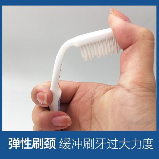 佳洁士牙刷软毛牙刷家庭装牙刷清洁口腔（新旧包装&颜色随机发货） 弹性牙刷1支装 商品图2