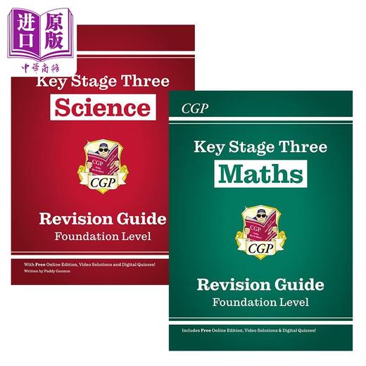 预售 英国CGP教材 KS3 Maths Science Study Guide Foundation 中学数学科学基础课程学习指导教辅2册 11-14岁 商品图0