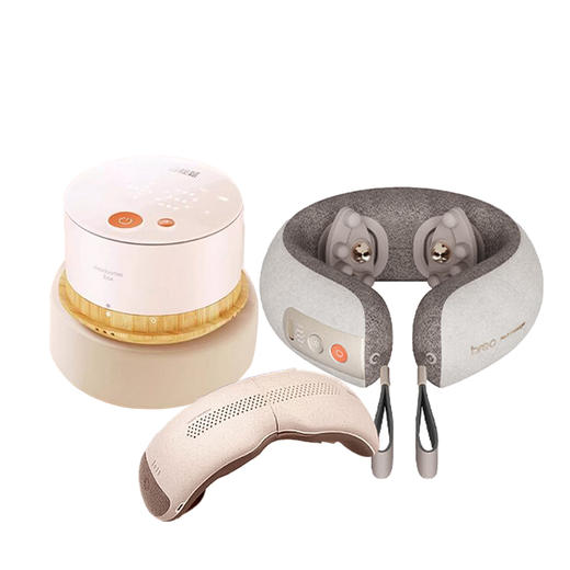 倍轻松  智能艾灸盒（姜小竹）+倍轻松（breo）眼部按摩仪 护眼仪 眼部疲劳按摩仪+倍轻松（breo）颈椎按摩器Neck5【HSZG20.0】 商品图0