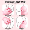 女用热销 小章鱼外部吮吸刺激 号ZDB067 商品缩略图4