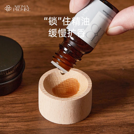 精油扩香木 留香 香薰多场景摆件 商品图2