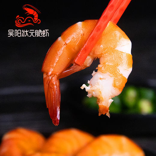 吴阳状元麻辣虾 商品图2