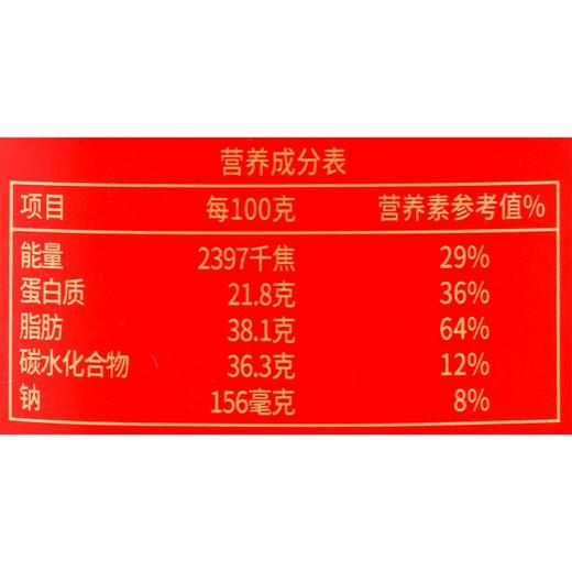 黄老五花生酥原味418g 商品图2