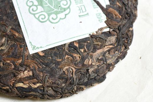 彩农茶·清客普洱丨2008秋布朗野放古茶（8克） 商品图3
