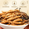 雷允上直营|西藏那曲冬虫夏礼盒15g/盒（-50） 高端木质礼盒 送礼佳品 商品缩略图1