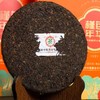 中茶 2023年槿色年华六堡茶礼盒2021年陈化特级料500g 商品缩略图4