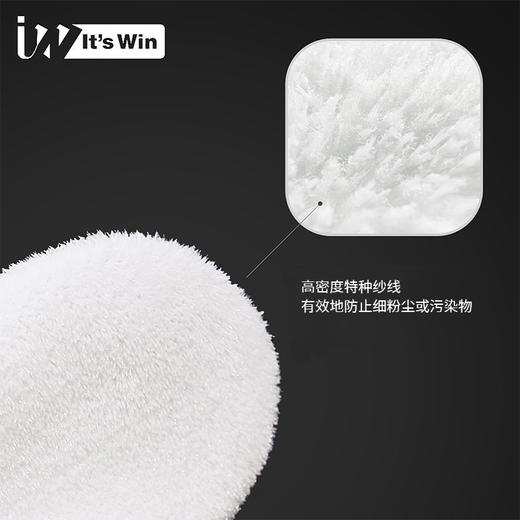 it's win Magic魔术内饰手套 商品图4