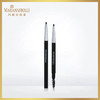 【245元会员福利】玛丽安保莱炫动立体自动眉笔杆+笔芯   商品缩略图0