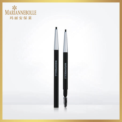 【245元会员福利】玛丽安保莱炫动立体自动眉笔杆+笔芯   商品图0