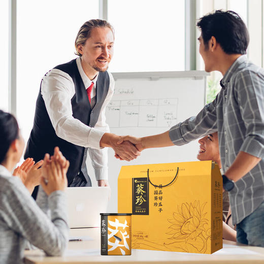 洽洽葵珍八分熟原味瓜子礼盒188g*6罐（黑金罐）过节送礼礼品1128g 商品图3